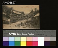 藏品(日治風景烏來社蕃屋明信片)的圖片